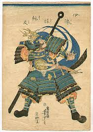 Samurai artwork